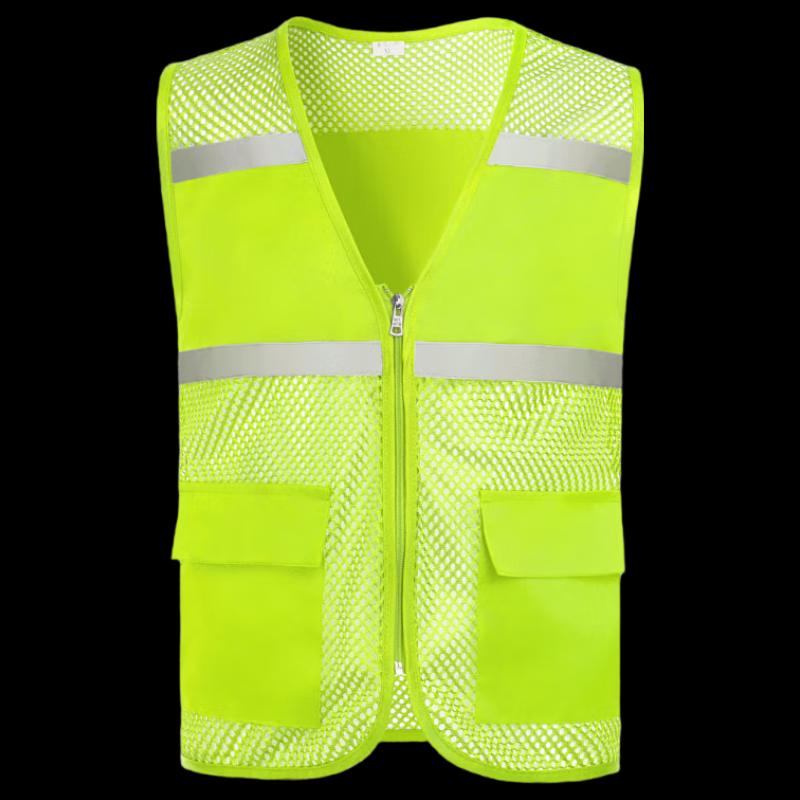 High-Visibility Reflective Mesh Safety Vest