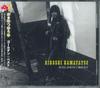 CD HIROSHI KAMAYATSU Golden Best CDSOL1126 SOLID 2019 Japan Obi Japanese PopRock