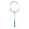 Ayub Ultralight Carbon Badminton Racket Set