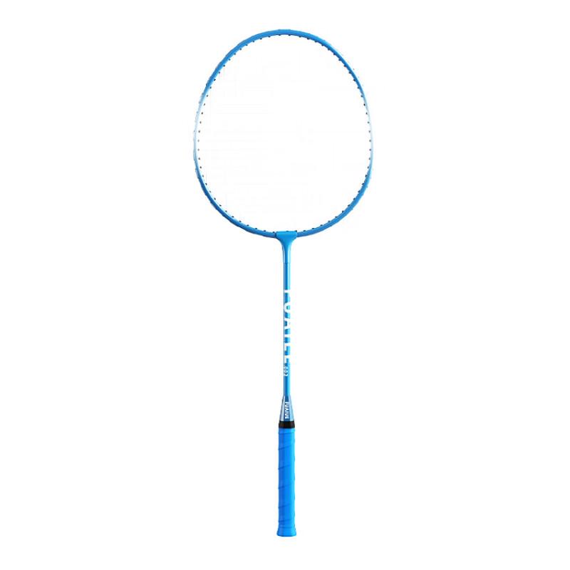 Ayub Ultralight Carbon Badminton Racket Set