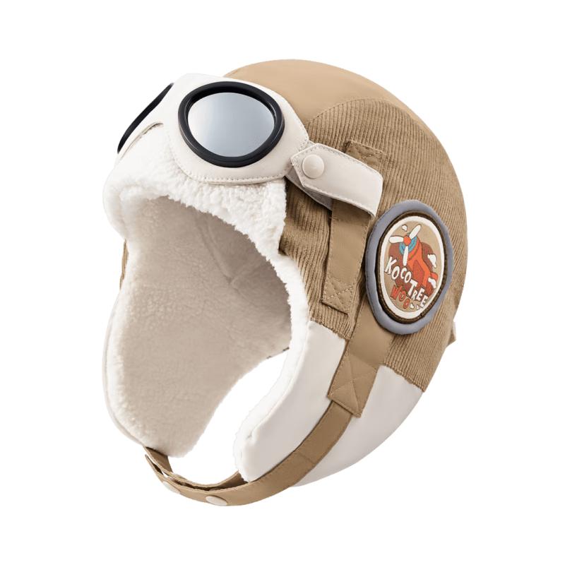 Kocotree Kids Windproof Ear Protection Aviator Hat L (6-12 Years)