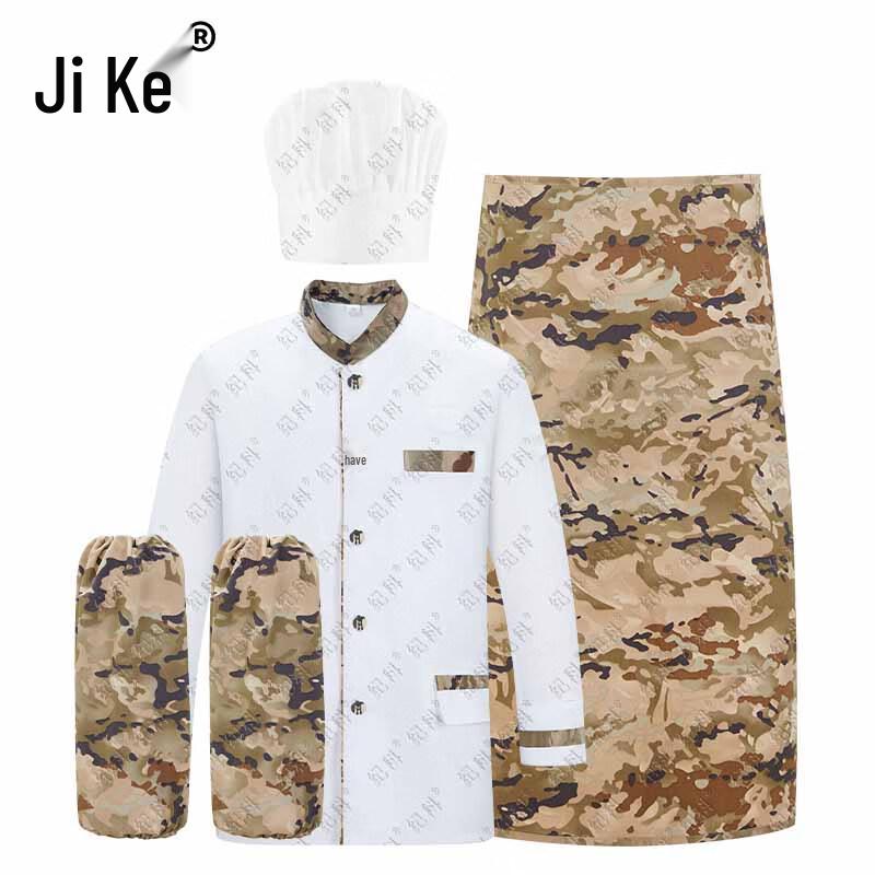Jike Camouflage Chef Uniform Set 175