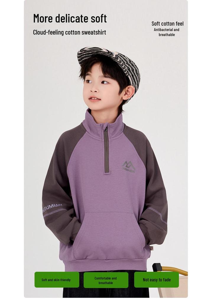 Herbst 2026 Lässiger Color-Block-Hoodie für Jungen - Vielseitiger Halb-Reißverschluss-Stil
