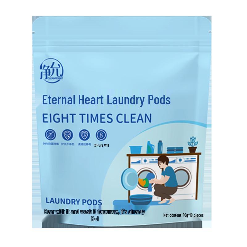 Enzyme Multi-Chamber Laundry Pods - Antibacterial, Anti-Mite, Concentrated Detergent (8 x 20g Balls)