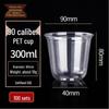 Disposable U-Shape Plastic Cups