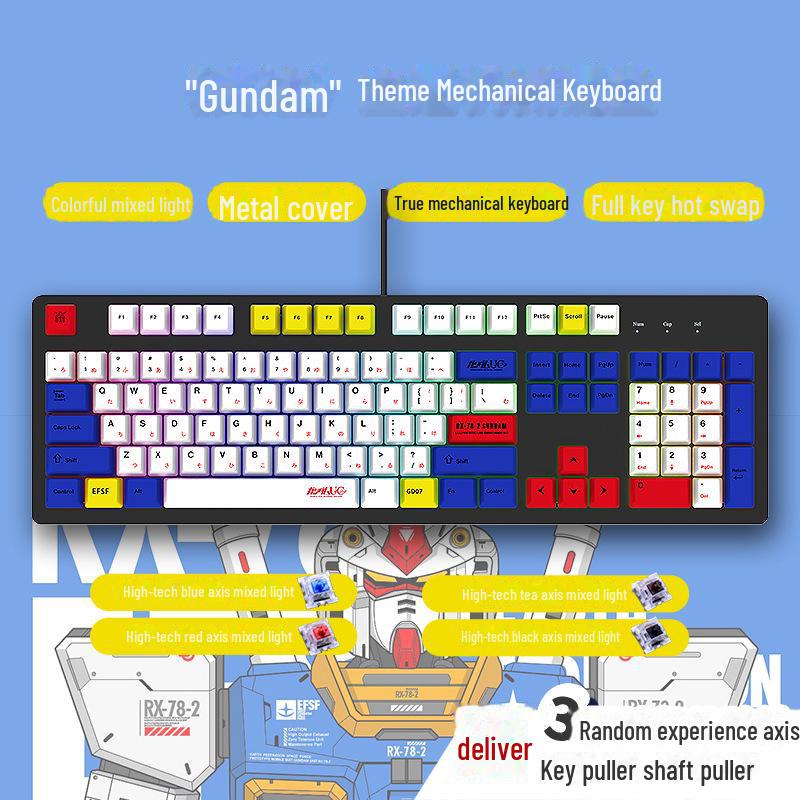104-Key Wired Gaming Mechanical Keyboard, Blue/Black/Tea/Red/Silent Switches, Mahjong Sound, Hot-Swappable, Customizable