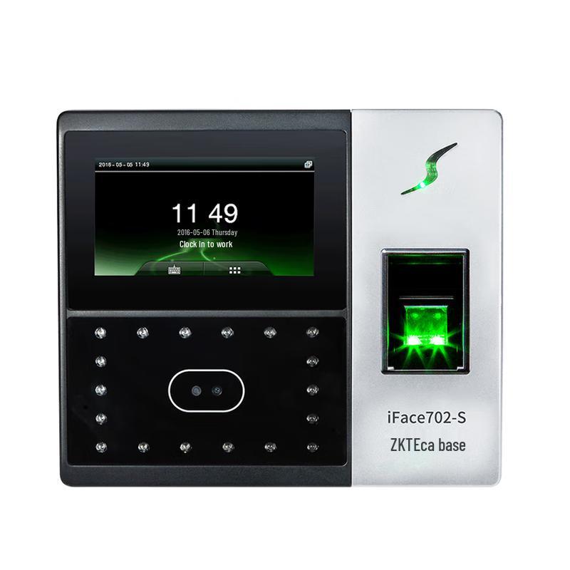 ZKTeco iface702-S Face & Fingerprint Biometric Access Control System