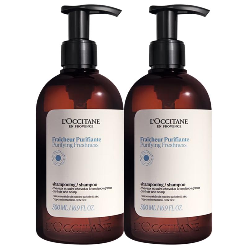 L'Occitane Herbal Purity Hair Care Collection