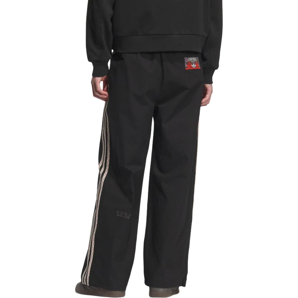 Adidas Originals Toc Fw25 Trousers Loose Woven Striped Sports Pants Men Trousers KC0114