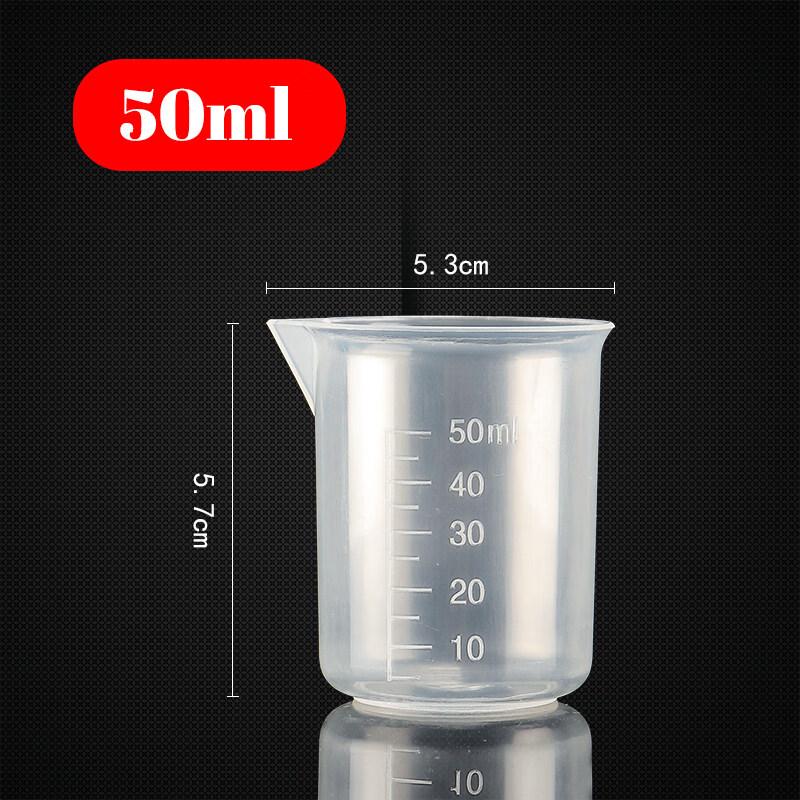 ZISIZ Transparent Plastic Measuring Cup