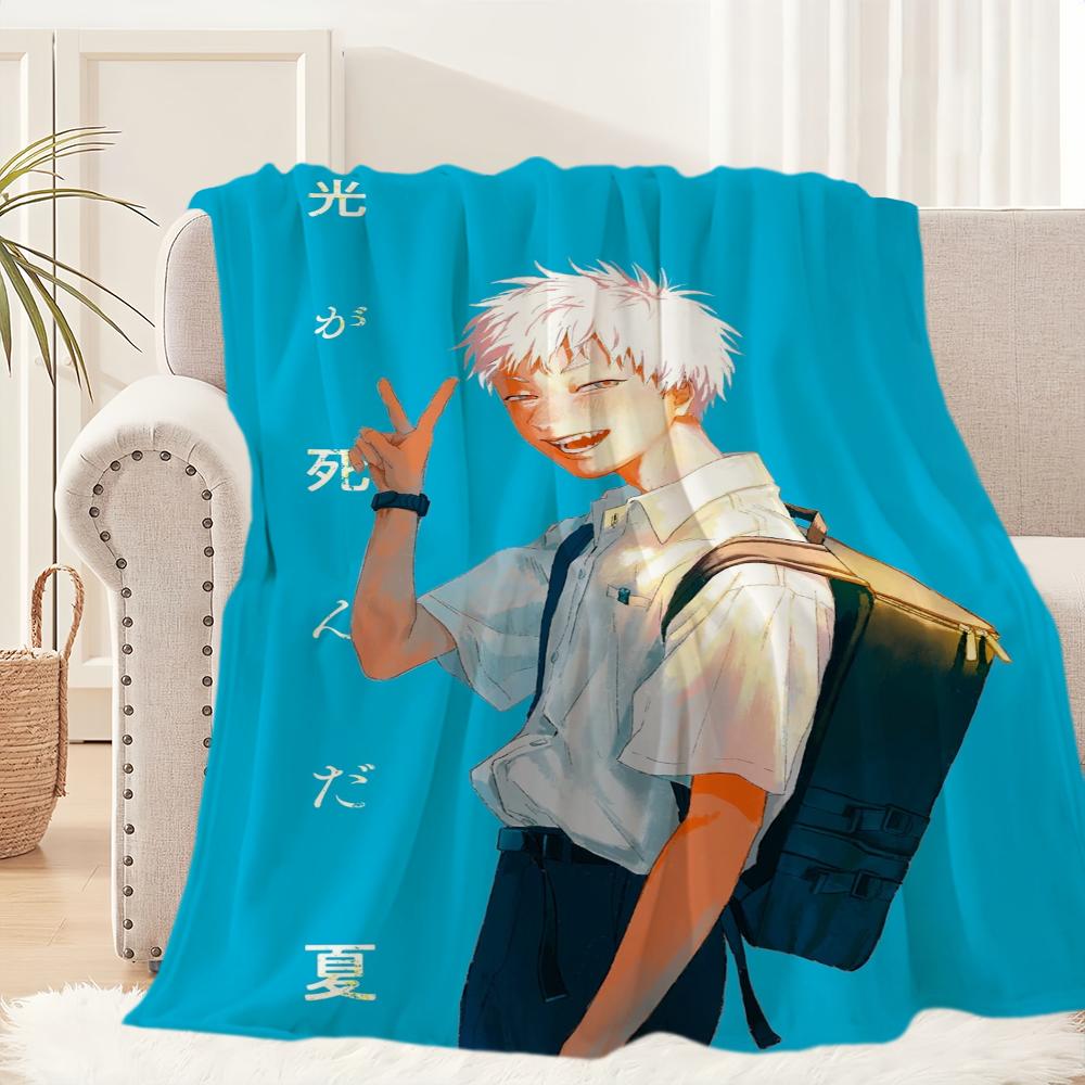 Anime T-The Summer Hikaru Died Blanket Blanket for Couch Sofa Travel Home Hiking Picni Bed Beding Flannel Blanket Birthday Gift