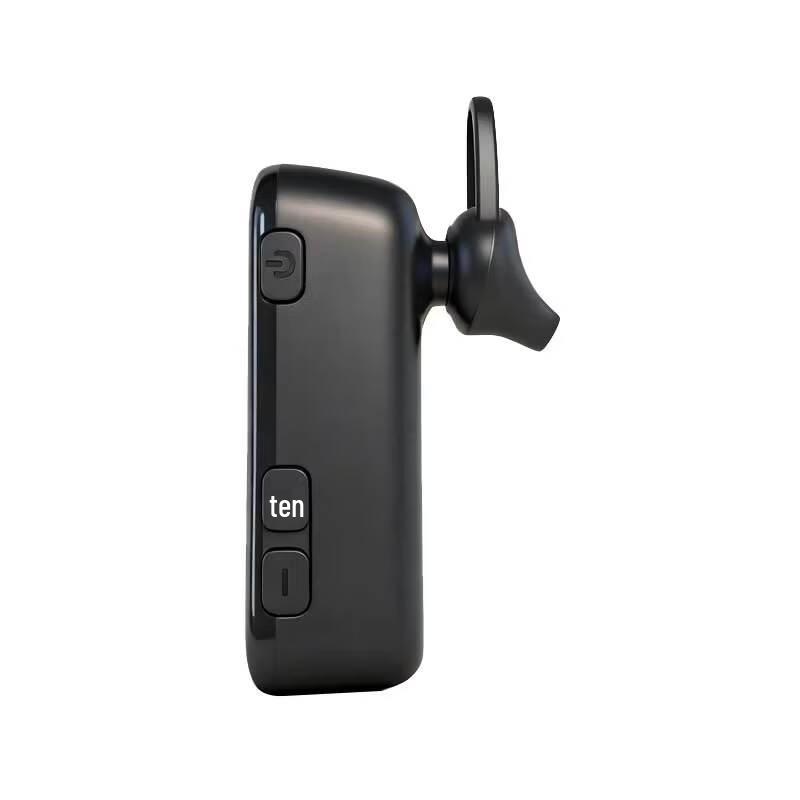 TONGAR+ DP111 Ear-Hook Public Network Two-Way Radio (Pair) (CN Version)
