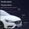 All-Season Disposable Car Cover: Sunproof, Rainproof, Dustproof, Bird Dropping Resistant