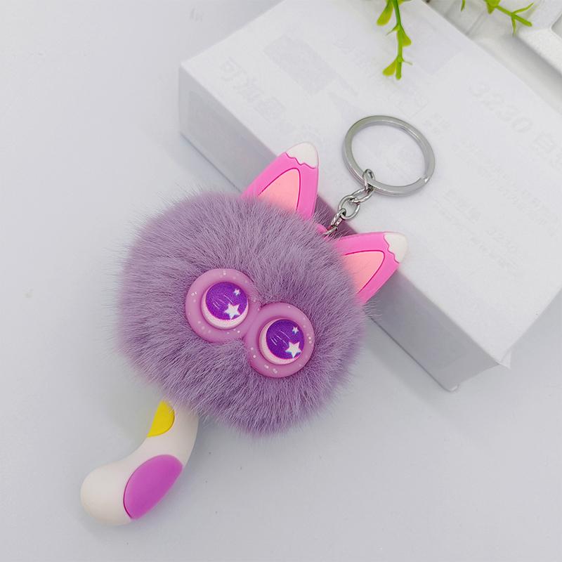 Cute Plush Toy Cat Doll Keychain Fluffy Soft Anime Stuffed Key Ring Backpack Bag Pendant Lovely Gift
