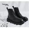Herren Hohe Knöchelboots Designer Bequem Dicke Sohle Freizeitschuhe Mann Lederstiefel Motorradstiefel Botas