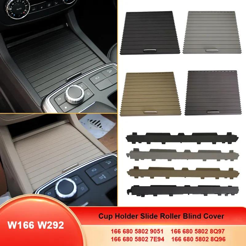 Car Center Console Shutters Cup Holder Slide Roller Blind Cover For Mercedes Benz ML GL GLE GLS Class W166 W292 1666805802
