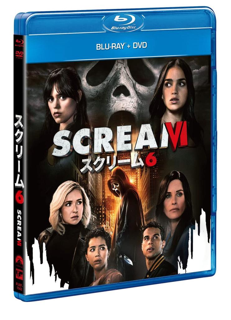 Vřískot 6 DVD Blu-ray + [Blu-ray]