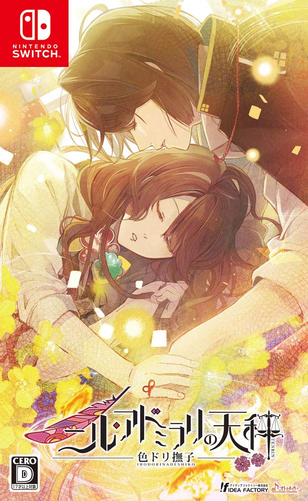 

Нил Адмирари но Тенбин Иродори Надешико Переключатель -