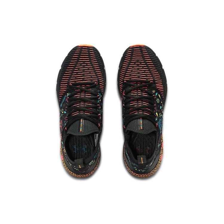 Under Armour HOVR Phantom 2 'Day Of The Dead' Men's 3025382-001