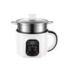 Zhishi Smart Non-stick Electric Cooking Pot