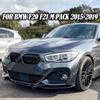 For BMW 1 Series F20 F21 118i 120i M135i M140i LCI 2015-2019 Gloss Black Car Front Bumper Lip ABS Spoiler Trim Body Kits TuningGood Product