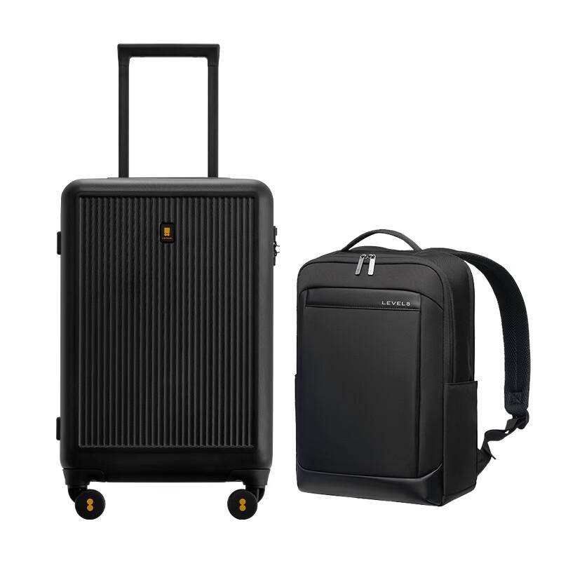 LEVEL8 Business Backpack & Carry-on Luggage Set
