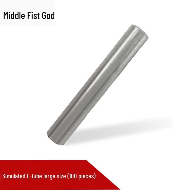 Zhong Quanshen Simulated Detonator L-Tube Prop