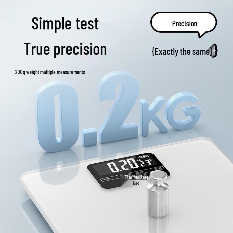 Yolanda Smart Digital Body Weight Scale