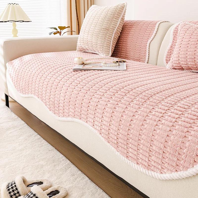 1pc Irregular Furry Sofa Towel for Living Room Winter Thick Plush Non-slip Sofa Cover L Shape Sofa Cover