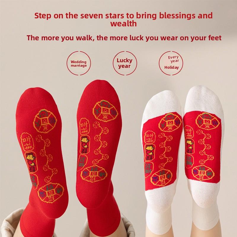 Men's Seven-star Socks Are Pure Cotton, Comfortable and Non-stuffy Mid-calf Socks