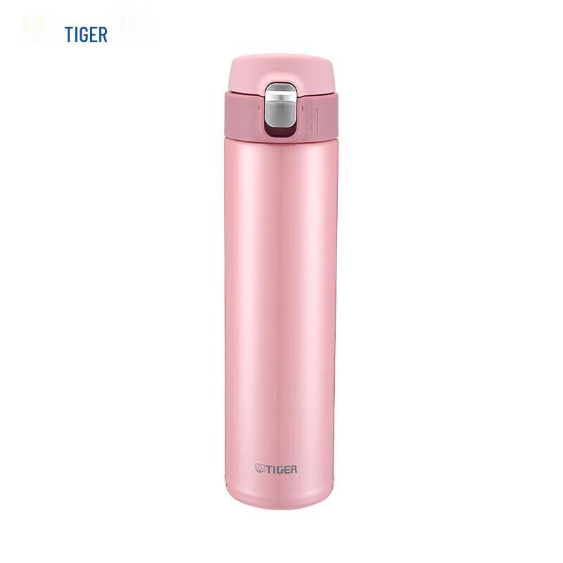 Tiger Insulated Flip-Lid Water Bottle