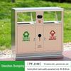 Stainless Steel Outdoor Trash Can: Large Sanitation Bin for Fruit Peels and Waste