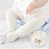 Girls Stretchy Tights Pantyhose Warm Leggings Baby Leg Warmers Children Autumn Winter Soft Knitting Pantihose Stockings