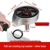 Shuopu Retractable Blade Rotating Cup Washer