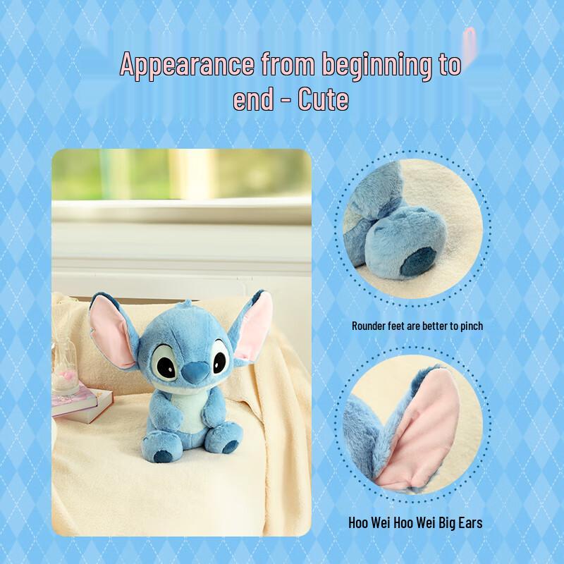 MINISO Disney Stitch Sitting Plush Toy