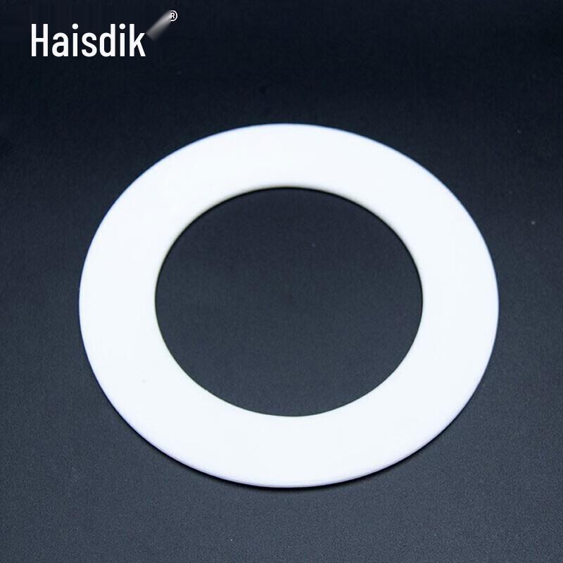 PTFE Flange Seal Gasket
