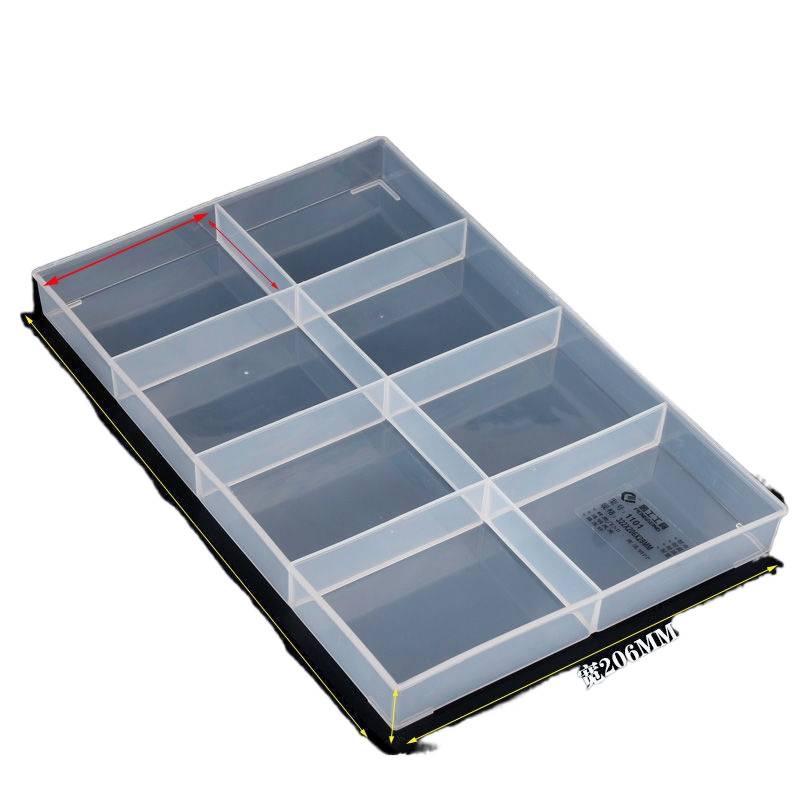 Thickened Nine-Grid Storage Box: Large Capacity, Impact & Corrosion Resistant, Open Compartment Design.
