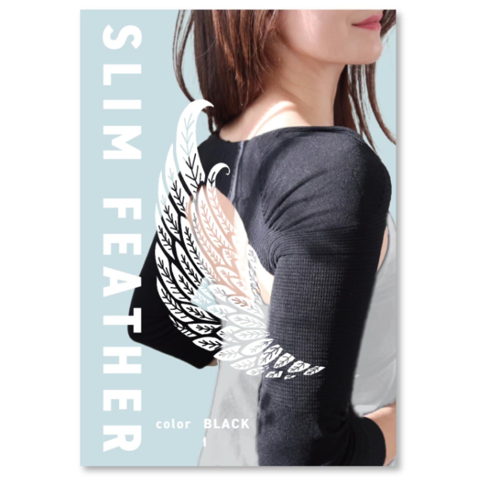 

Тонкий компрессионный корректор для верхней части руки (1, ОО) чёрный