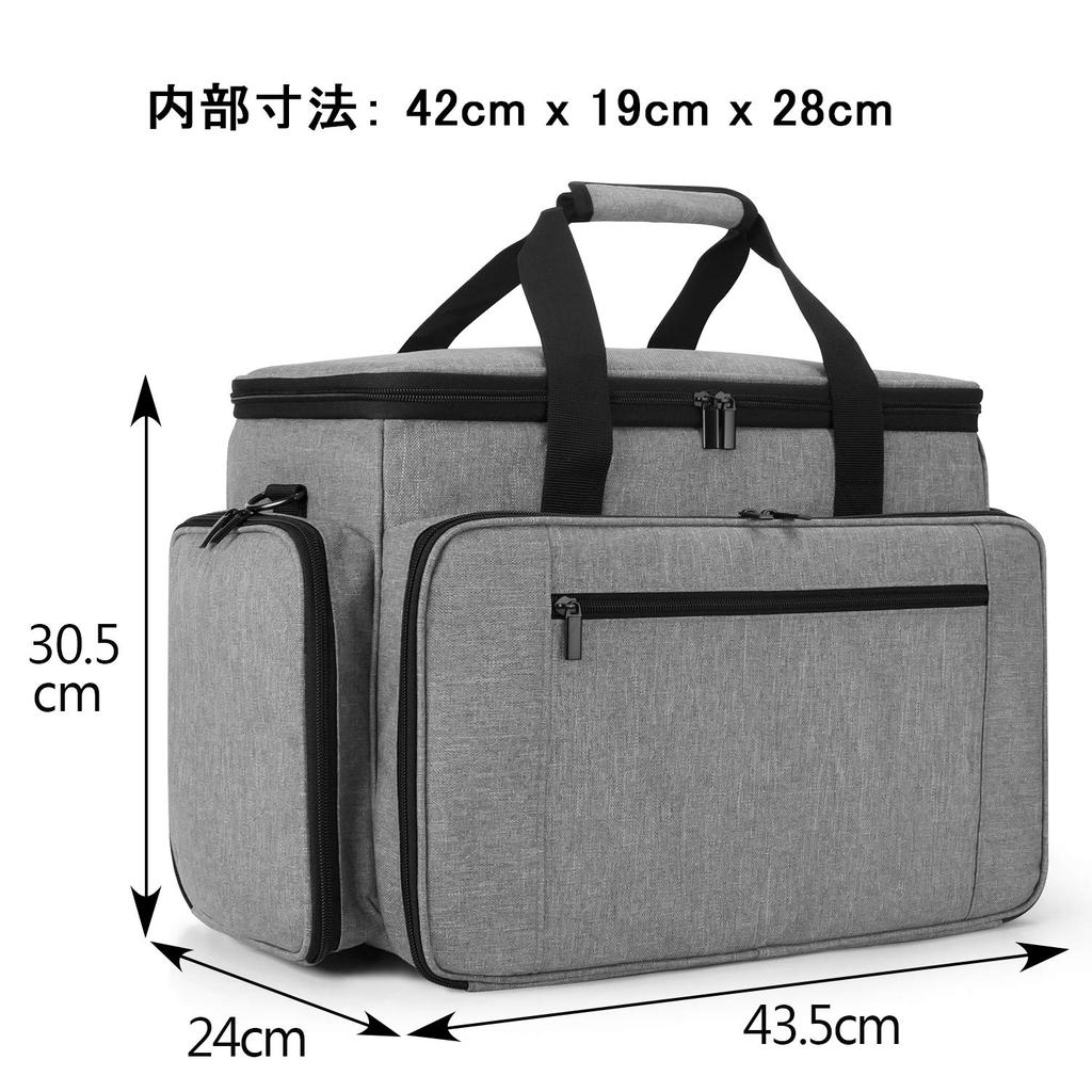 Luxja Sewing Machine Case with Hardboard To Store Sewing Tools Cushioned (Gray)