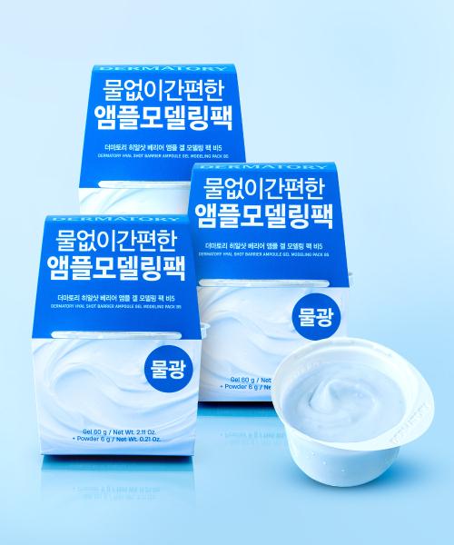 Dermatory [SET] Hyal Shot Barrier Gel Modeling Pack + Cica Soothing Gel Modeling Pack