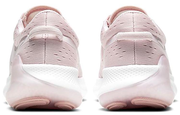Nike Joyride Dual Rose Pink Women's CD4363-602