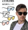 FEISEDY Sunglasses Driving Polarized Photochromic UV400 Protection Lightweight B1062 Women's