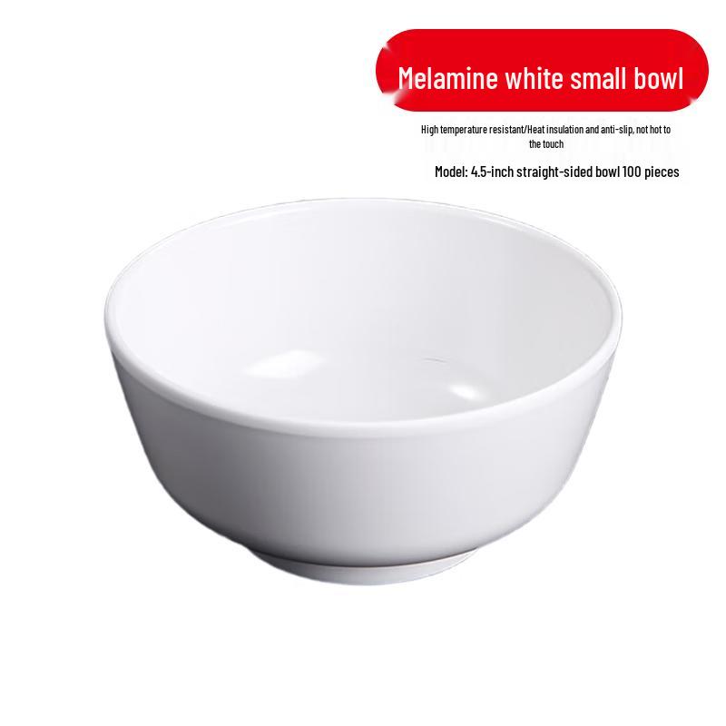 Danshi Zhiyuan A5 Melamine White Imitation Porcelain Bowls