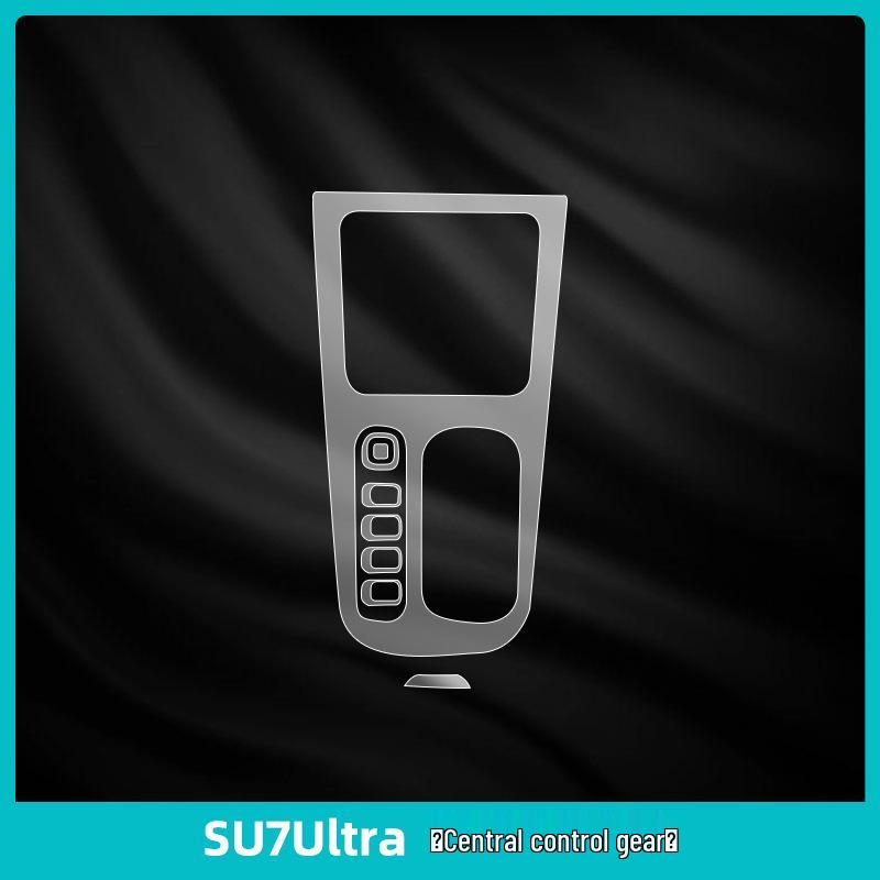 Xiaomi SU7 Ultra Dashboard Screen Protector - Tempered Interior Film for Navigation Control