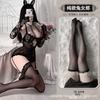 Sexy Lingerie Pajamas Costume Uniform Seduction Bed Pure Flirting Transparent Maid Outfit Passion Suit