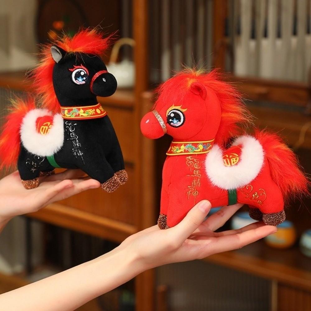 Fluffy Cartoon Steed Doll Chinese Style Zodiac Pony Figurine Plush Horse Doll  Birthday Gift