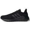 Asweego CC HK 'Core Black' Men's F36323
