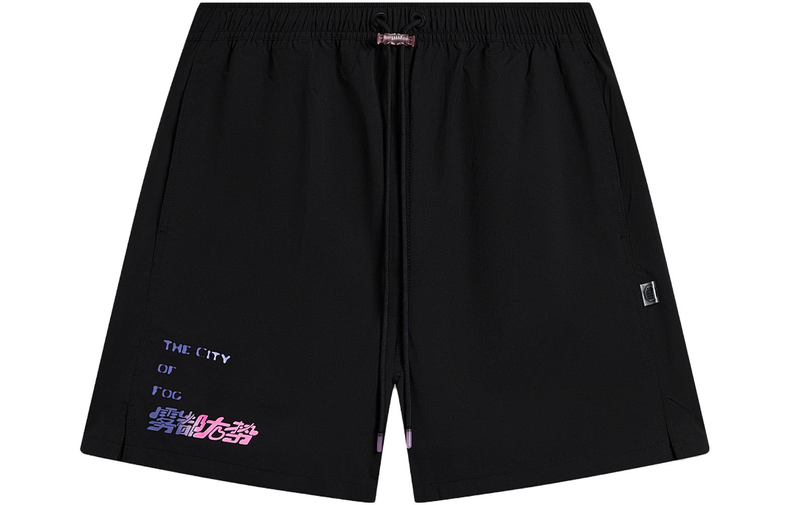 Li Ning Badfive Casual Shorts Men s AKST819-1 XL