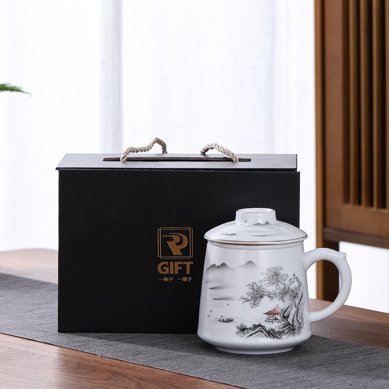 Ceramic Tea Infuser Mug with Lid and Custom Logo - Large Capacity