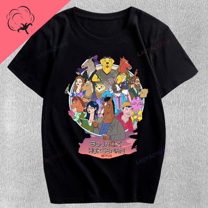 Bojack Horse Unisex Dianes 35. Geburtstag T-Shirt 100% Baumwolle Y2k Kleidung Unisex Unisex Bedrucktes T-Shirt Grafik-T-Shirts